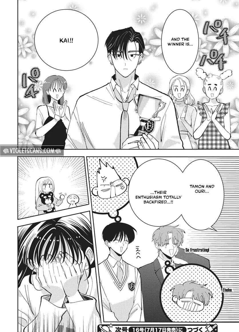 Tamon-Kun Ima Docchi?! Chapter 83 - page 31