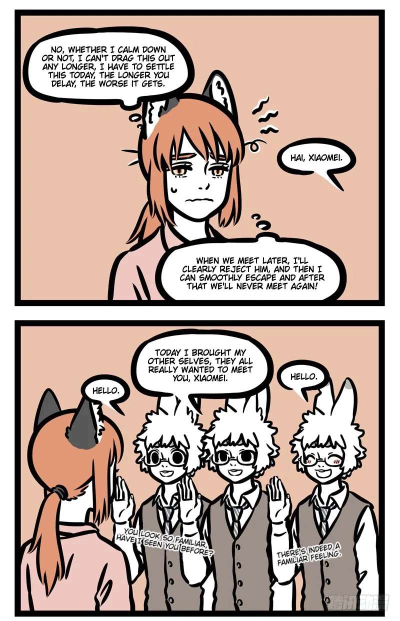 Fei Ren Zai Chapter 453 - page 4