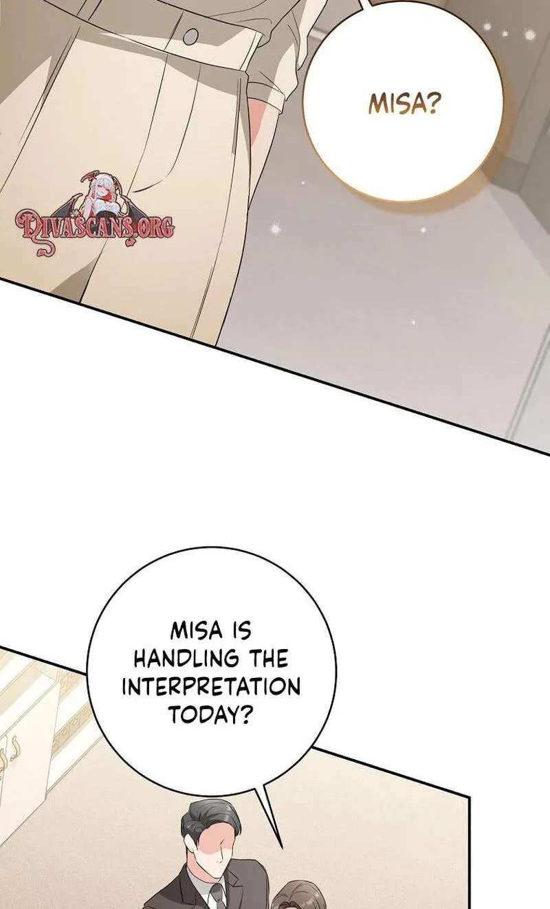 Dangerous Newlyweds Chapter 44 - page 6