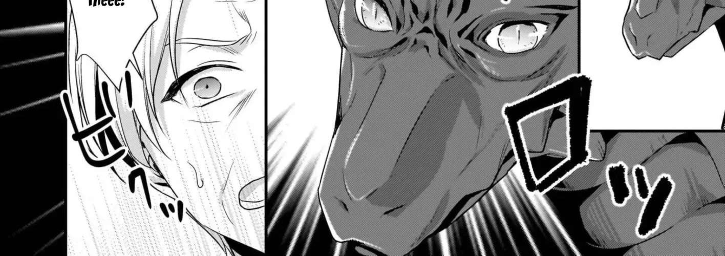The Exiled Dragon-Loving Lady Doesn't Notice the Northern Lord's Love Chapter 2 - page 24
