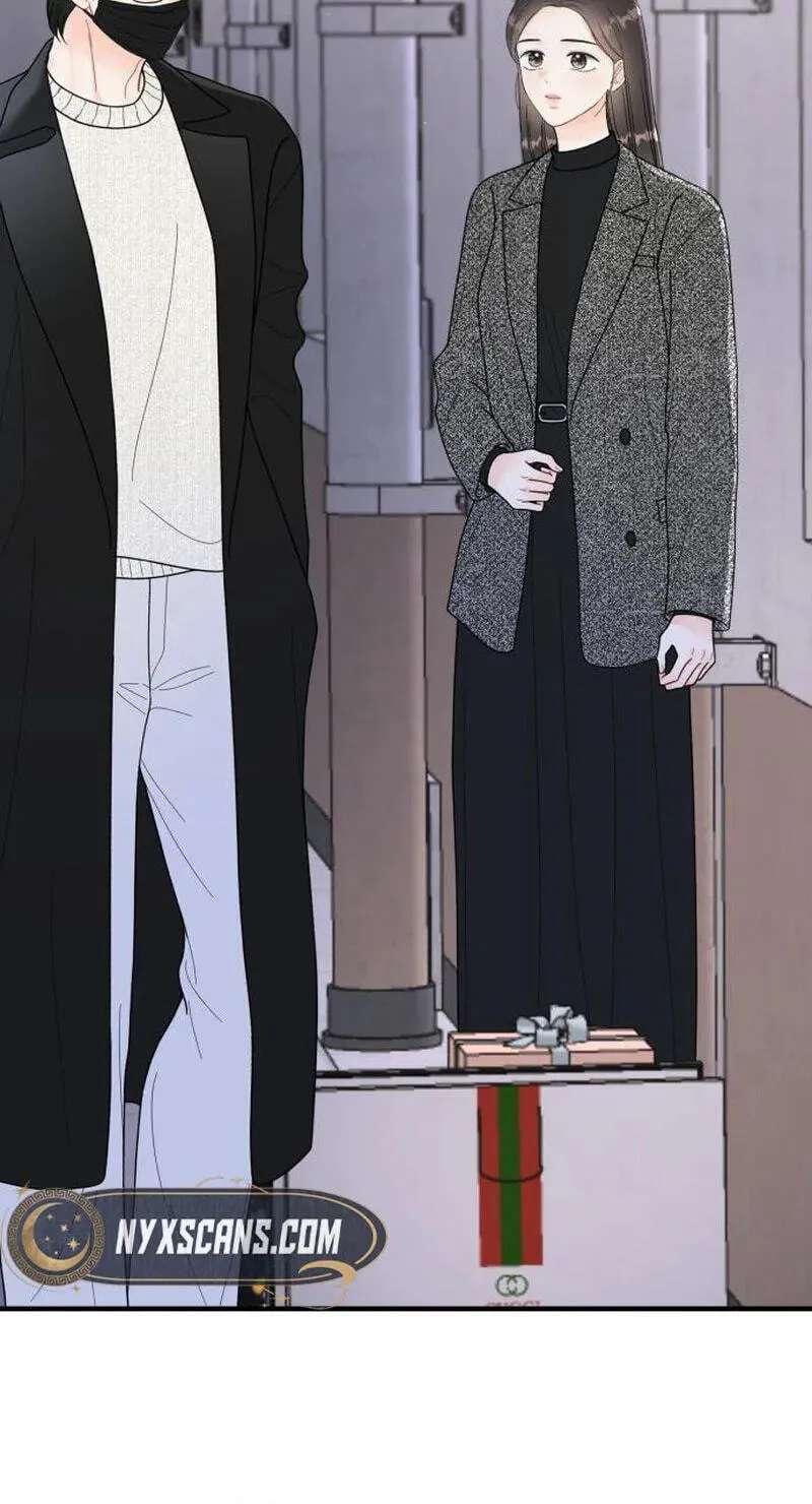 One and Only (Lim Joo-Yi) Chapter 53 - page 56