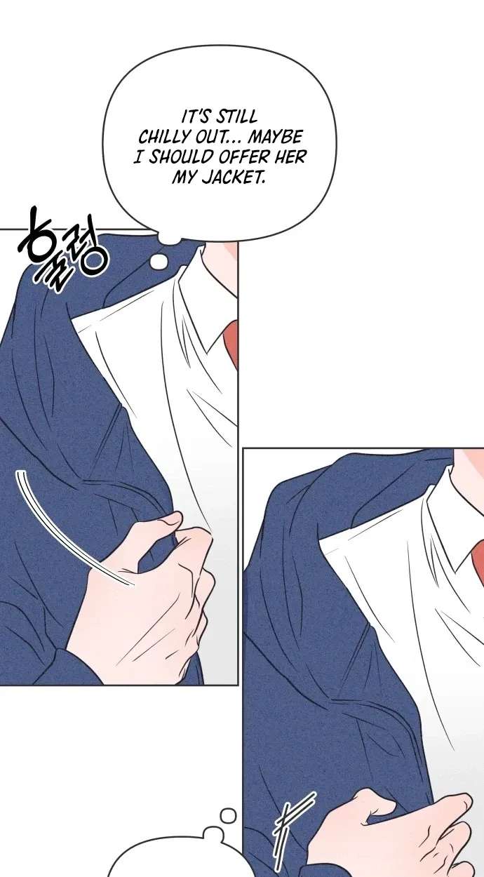 I Want to Ruin My Crush Chapter 14 - page 21