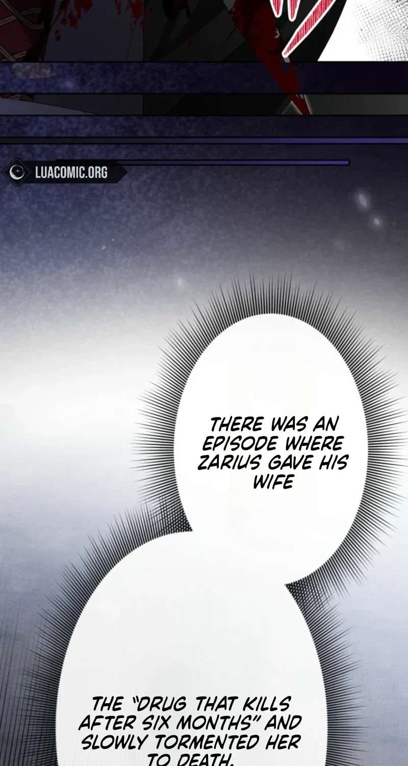 Hantoshigo ni Shinu no ni, Boukun Heika o Toriko ni Shite Shimatta Chapter 1 - page 56