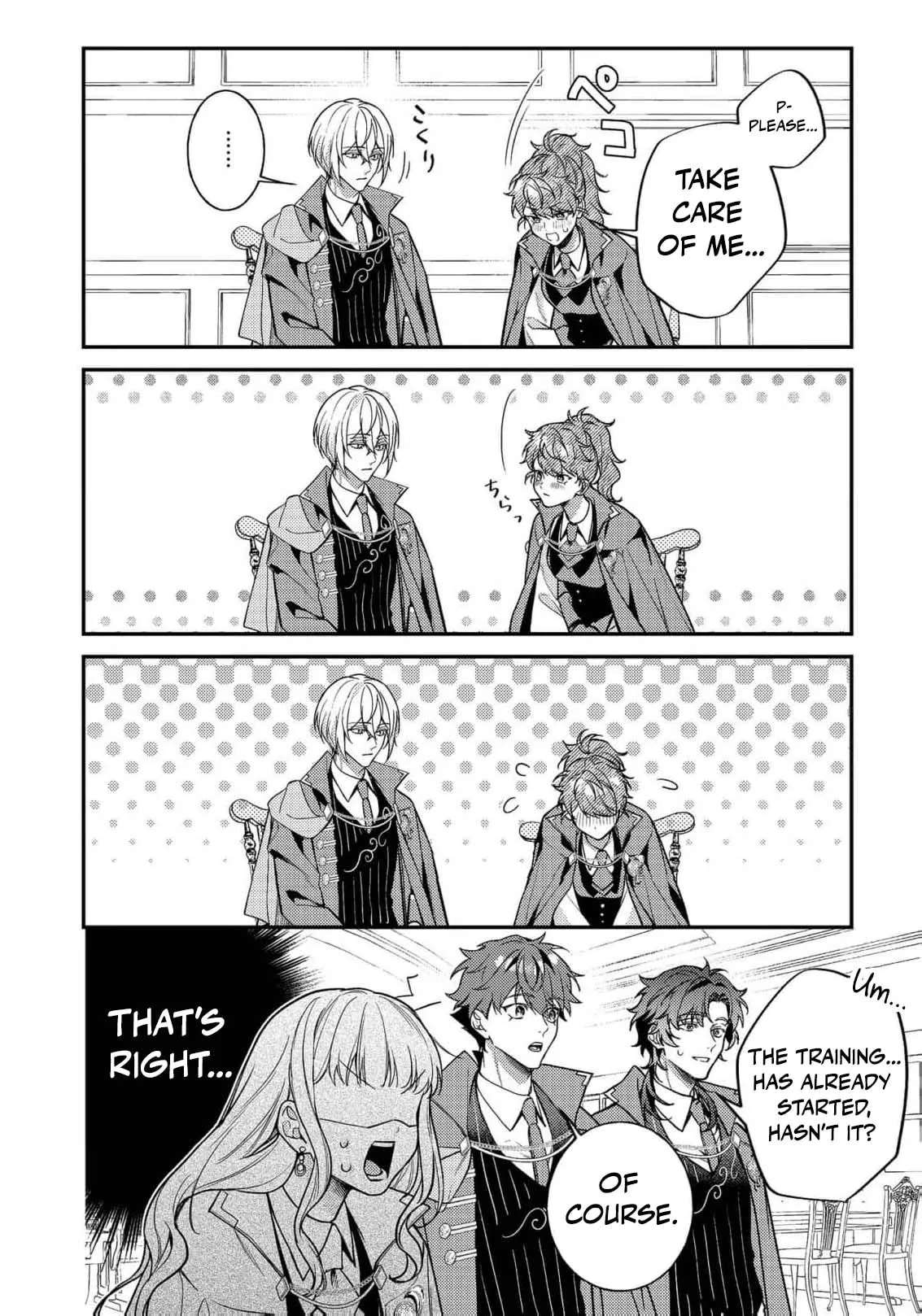 Bad End Mokuzen no Heroine ni Tensei Shita Watashi, Konse de wa Ren'ai Suru Tsumori ga Cheat na Ani ga Hanashitekuremasen!? @COMIC Chapter 49 - page 16
