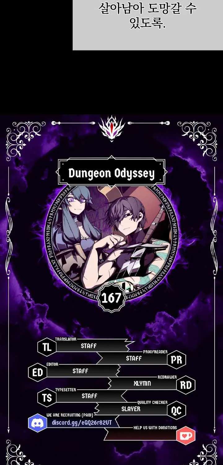 Dungeon Odyssey Chapter 167 - page 7