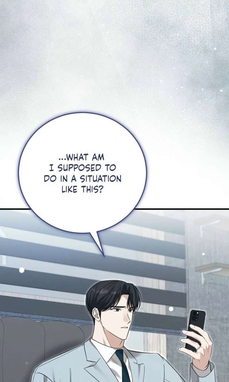 Worn-out Romance Chapter 30 - page 25