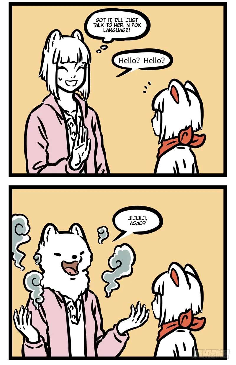Fei Ren Zai Chapter 458 - page 2