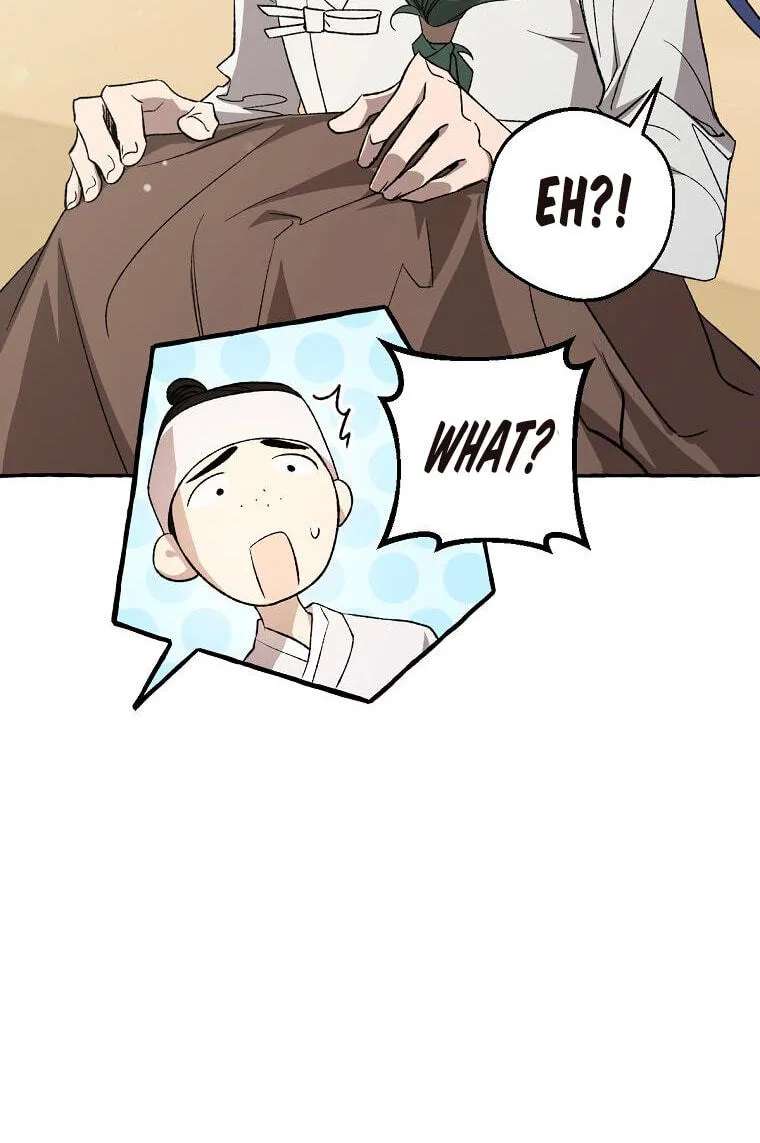 Tale Of Hyangdan Chapter 11 - page 80