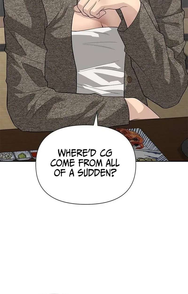 The God of Improv Chapter 39 - page 73