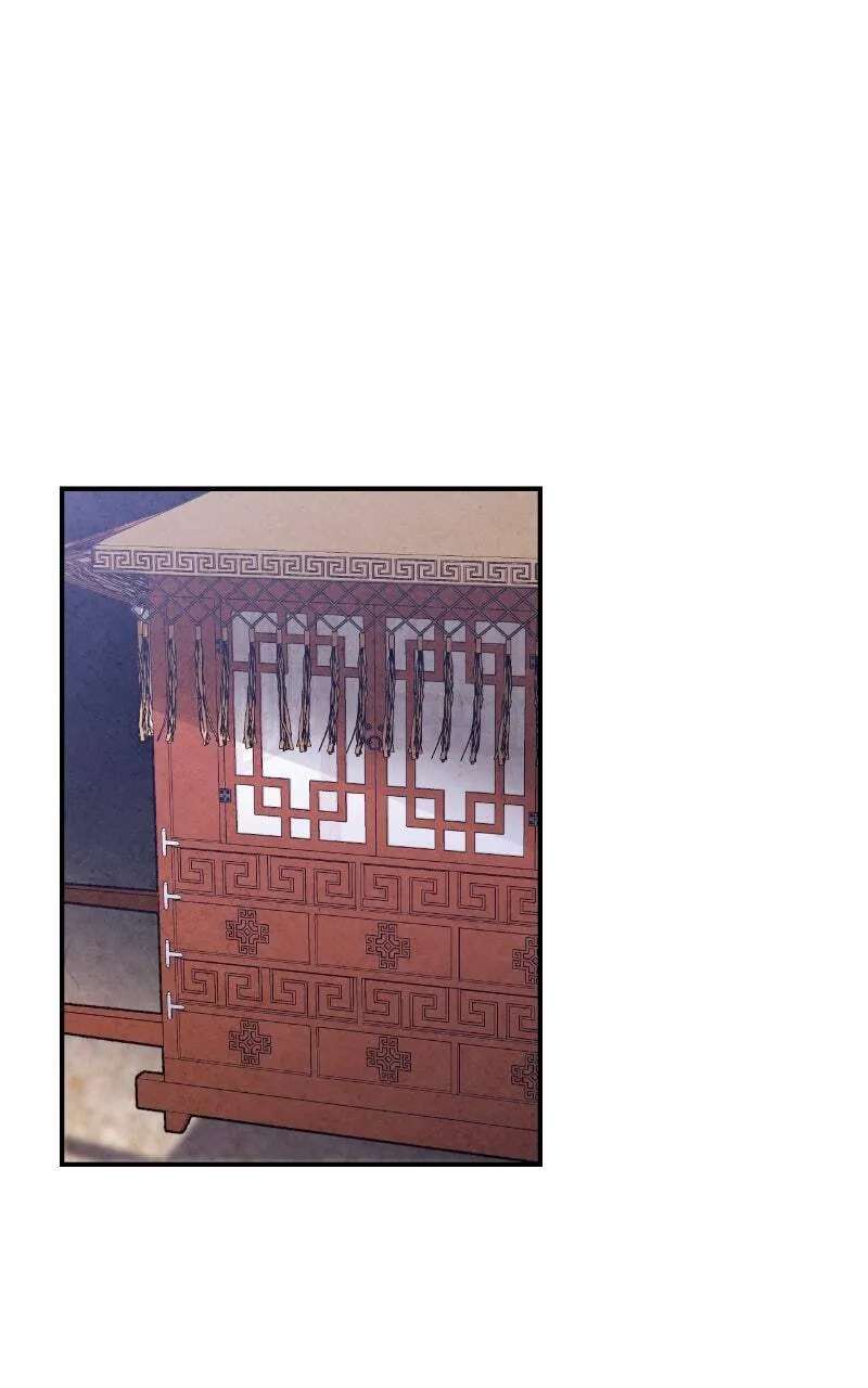 The Forbidden Marriage Chapter 83 - page 73