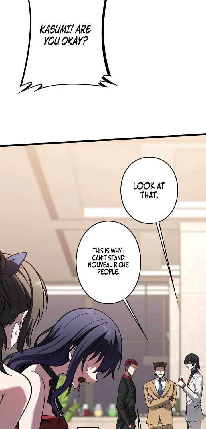 Reincarnated as a Mediocre Member of a Prestigious Family, I Used to Be the Strongest Chapter 22 - page 18