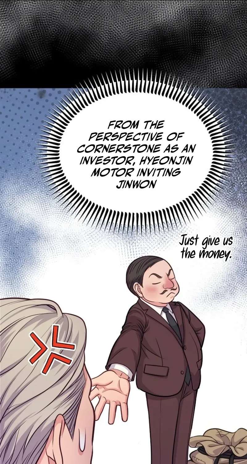The Ordinary Lawyer's Subspace Chapter 42 - page 84