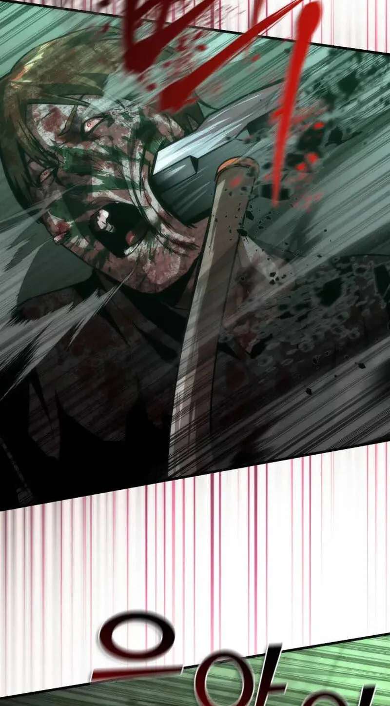 Zombie Revelation: 82-08 Chapter 121 - page 24