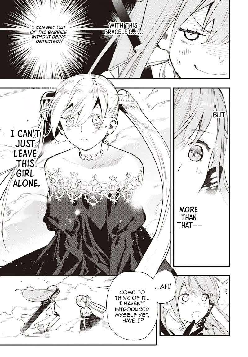 Eiyuu Shoujo to Noroware no Ginki Chapter 1 - page 56
