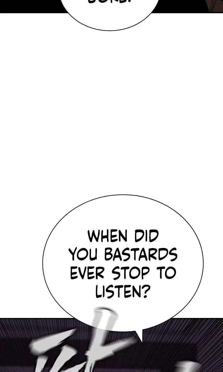 Debtbound by Blood Chapter 46 - page 45