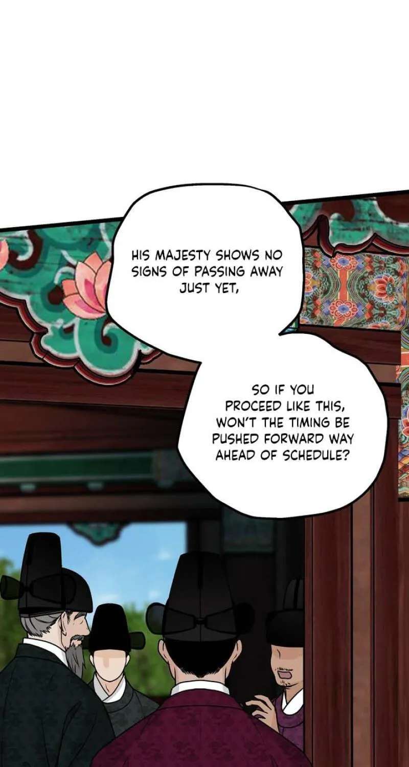 Hwan Chapter 31 - page 55