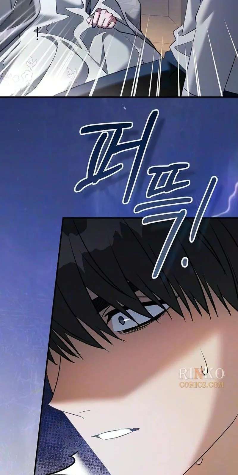 I Had My Position as a Wife Stolen by My Twin Chapter 15 - page 94