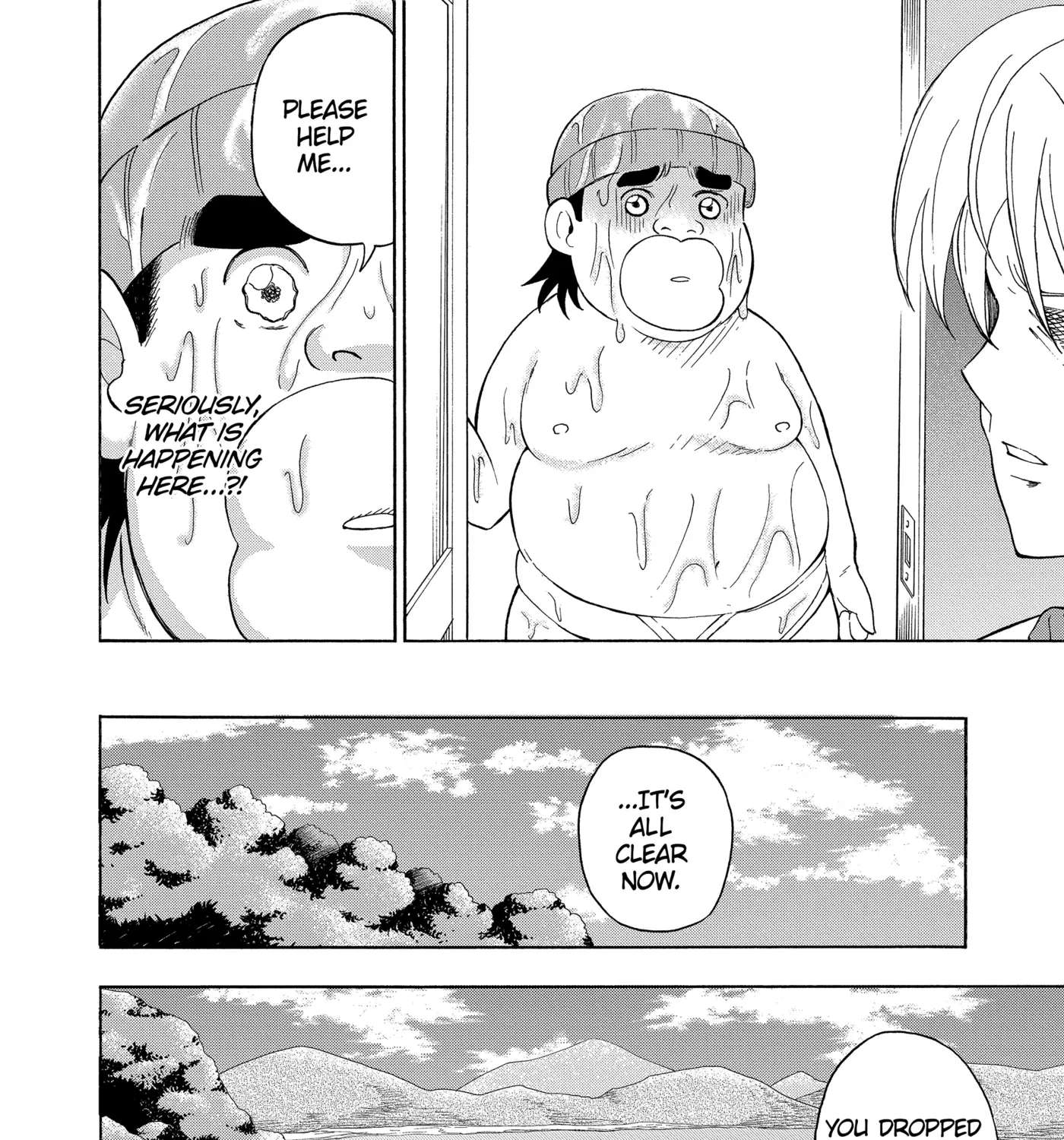 I'm From Japan Chapter 32 - page 11