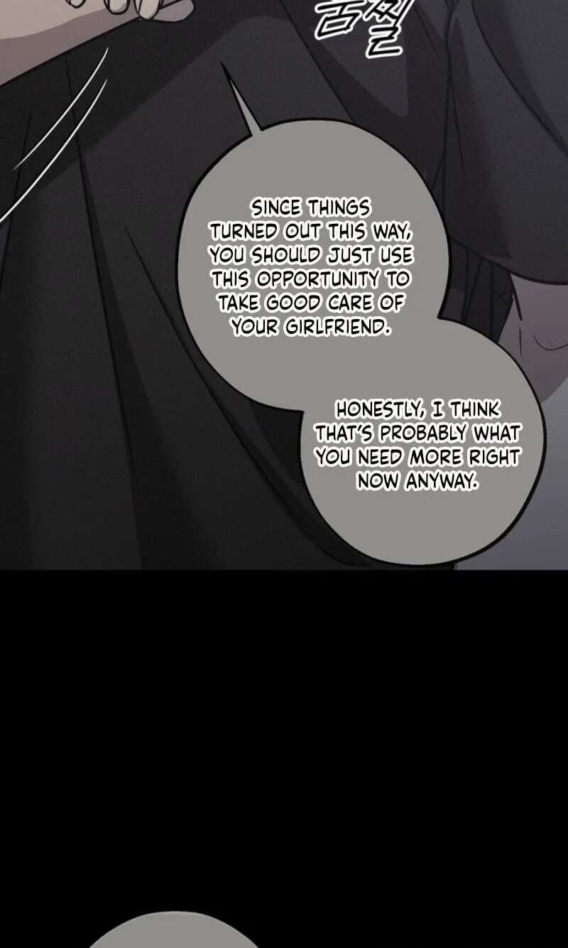 Vanilla Sundae Chapter 24 - page 28
