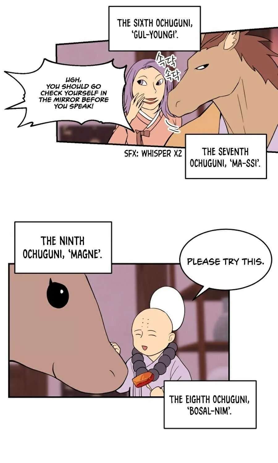 Egrets Restaurant Chapter 1 - page 50
