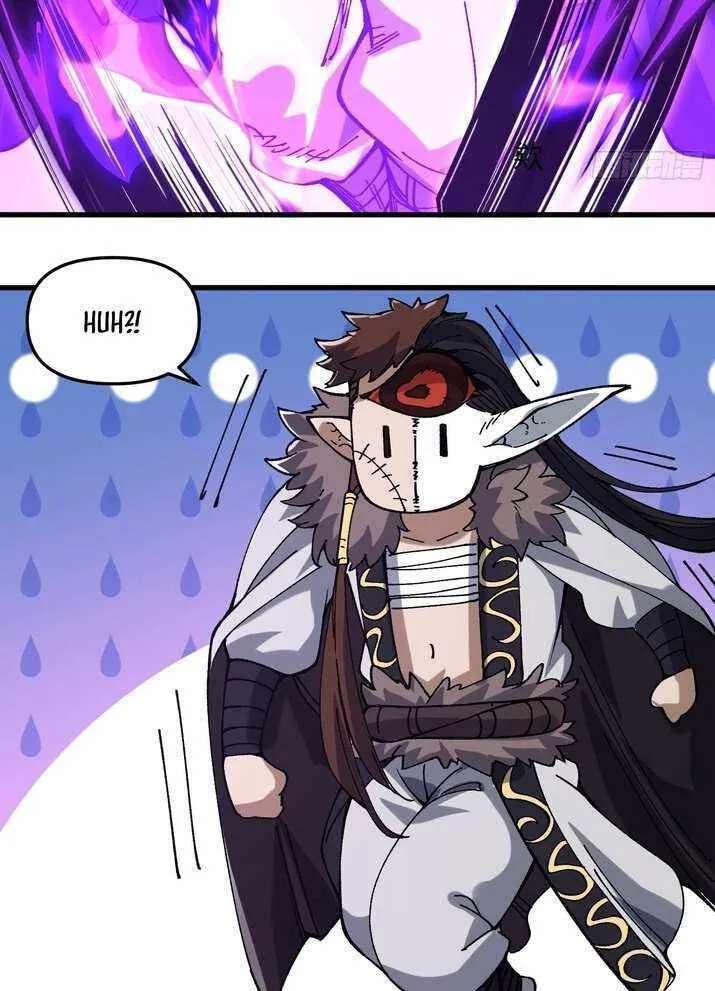 Bai Lan De Wo, Quan Kao Tu Di Xu Ming Chapter 19 - page 33