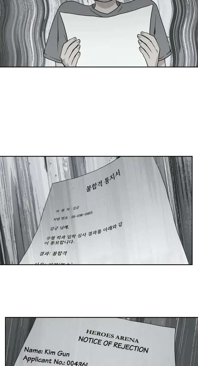 Winning With Drawings Chapter 1 - page 304