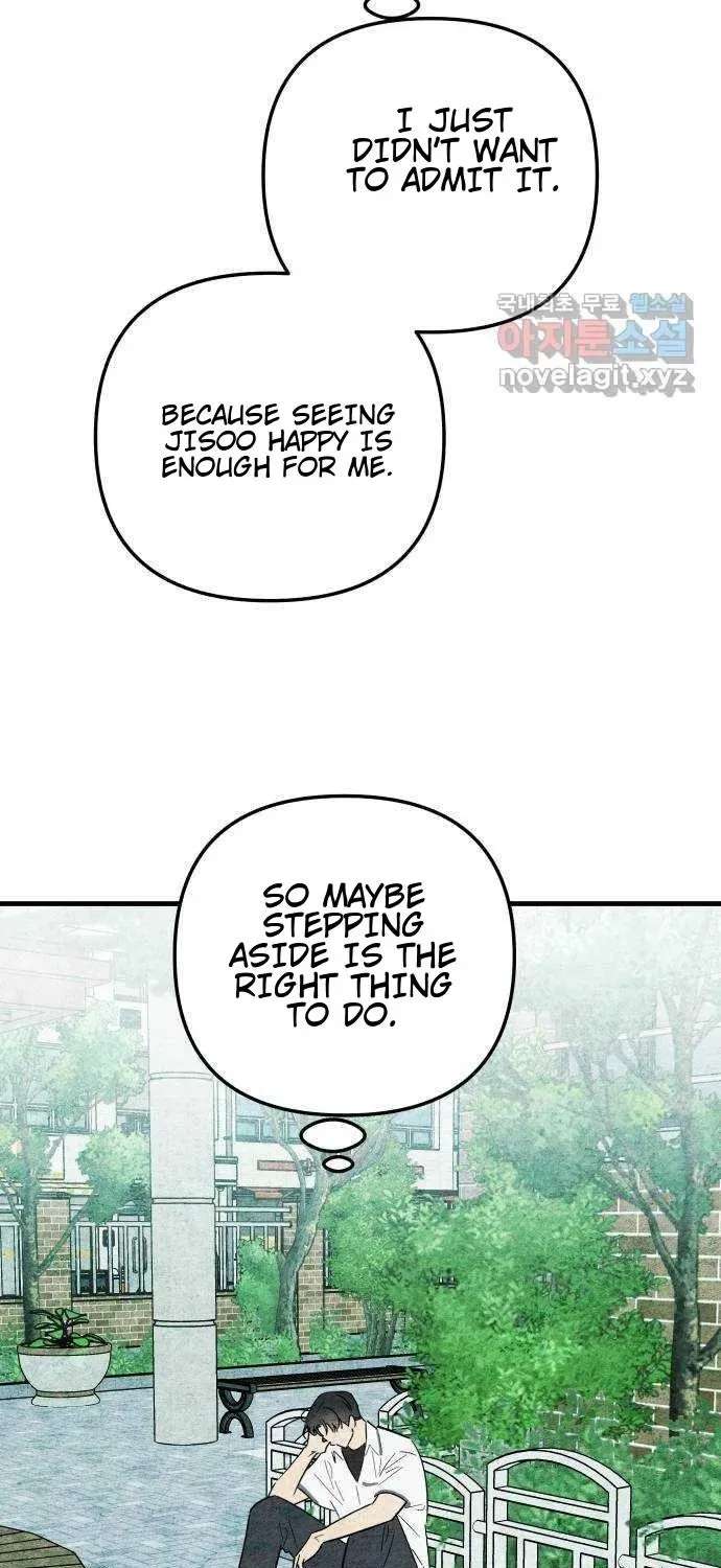 How to Turn You Around Chapter 44 - page 35