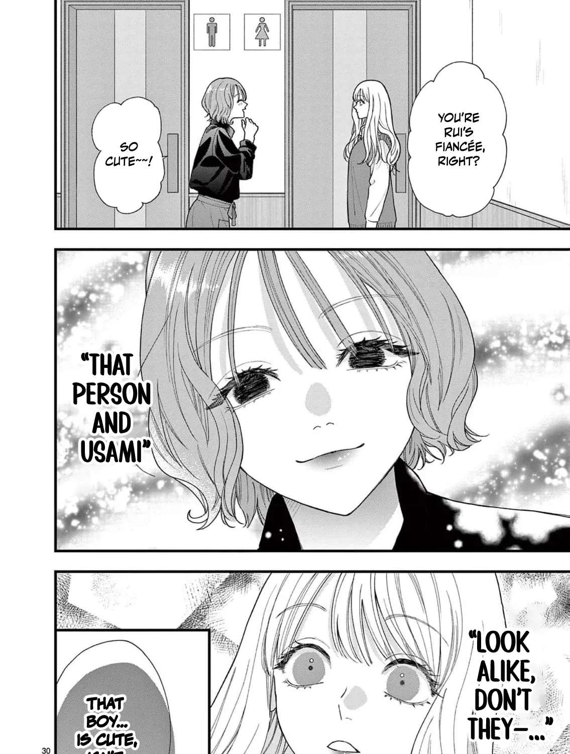 Narukawa-kun wa Nakasaretakunai Chapter 30 - page 37