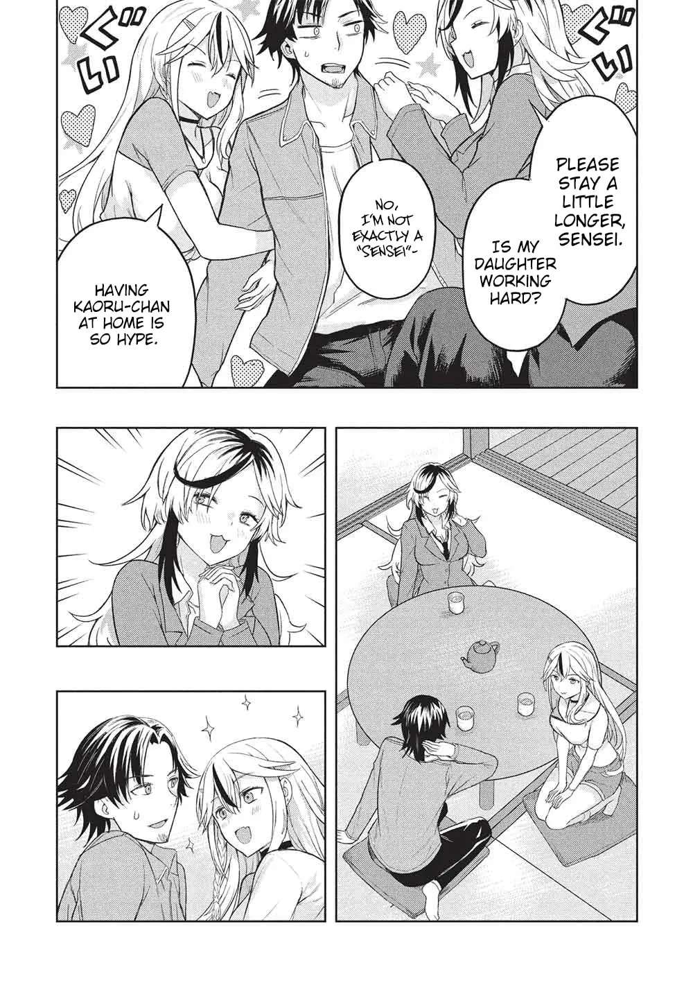 Gal to Dungeon to Shuukai Okure no Tansaku Eiyuutan ~Moto Legend Ima wa Wakeari tei Rank Tansakushana Ore ga, S-Kyuu Gal ni Natsukare Makutte Ikusei wo Makase Sareta~ Chapter 11 - page 25