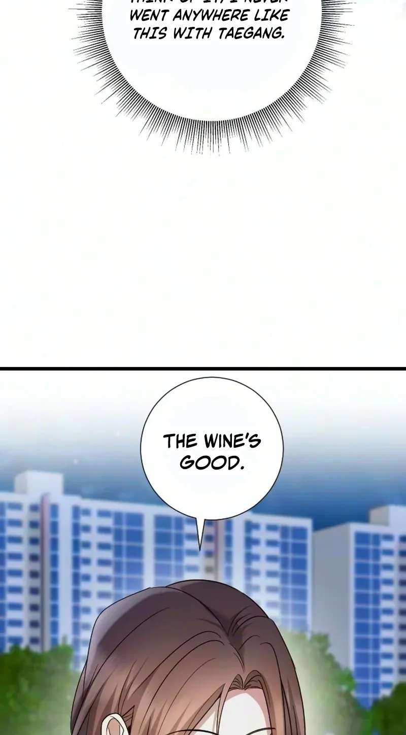 Revenge with My New Husband Chapter 24 - page 82