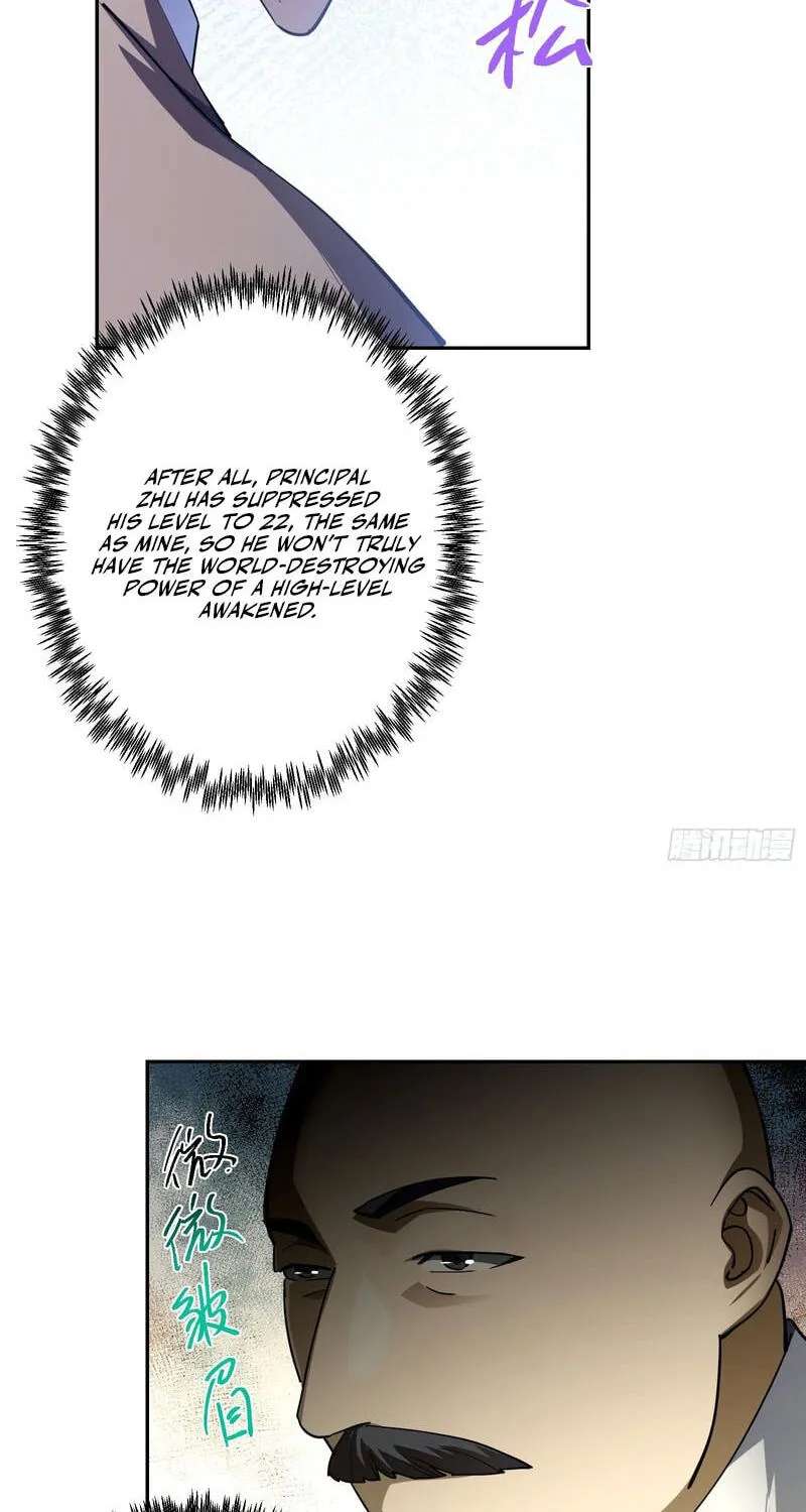 I Turn Skills into Broken Ones with a Single Word Chapter 23 - page 21