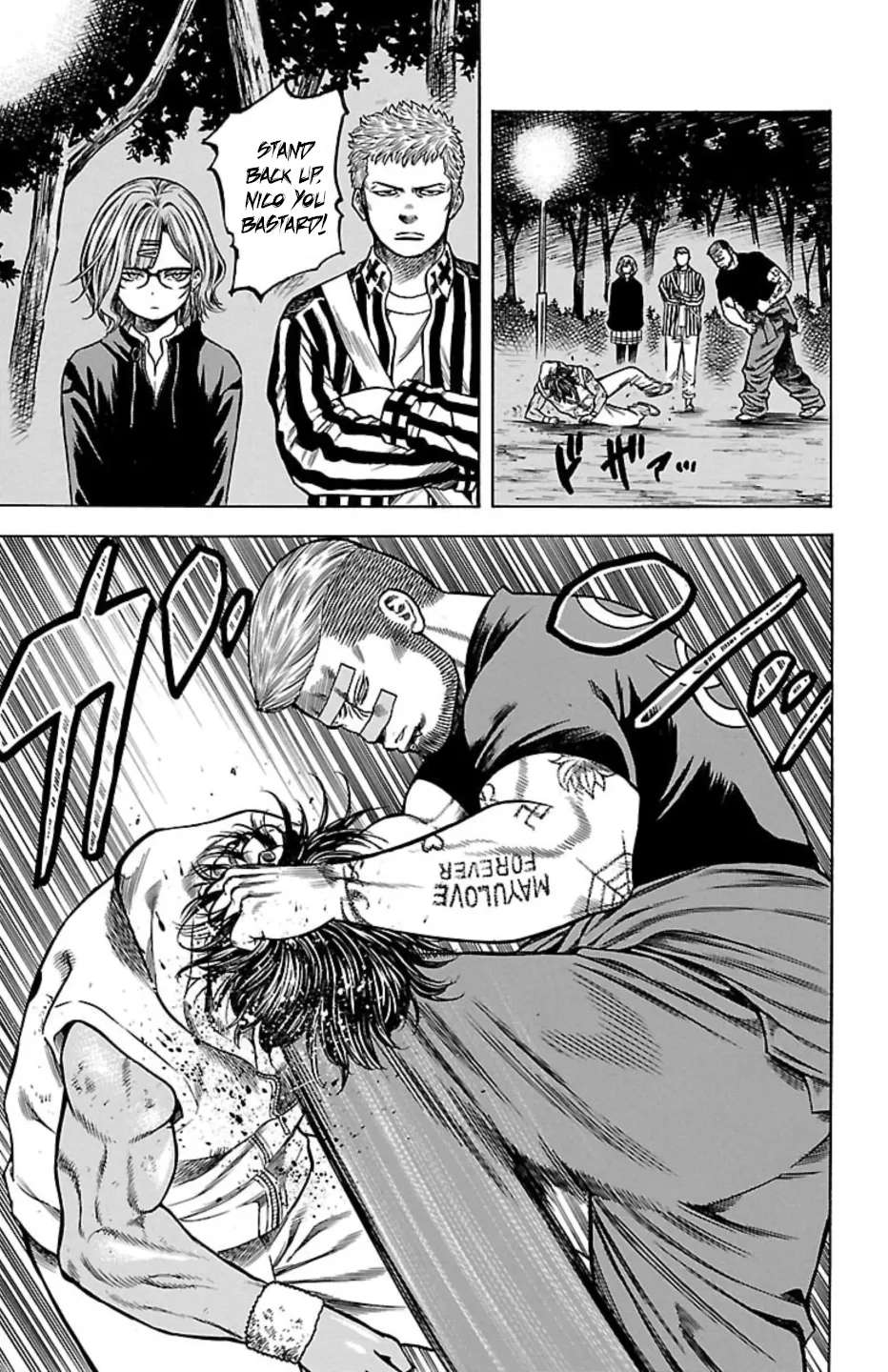 Chikin - "Drop" Zenya no Monogatari Chapter 119 - page 17