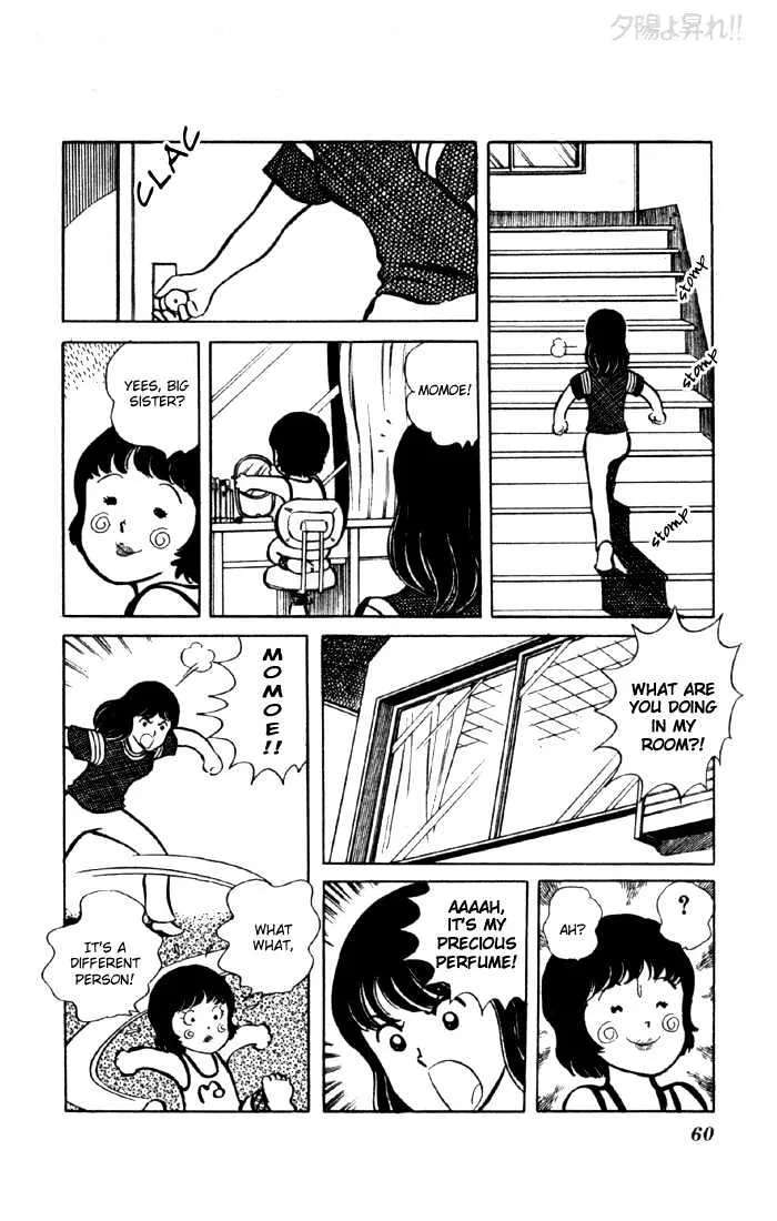 Yuuhi yo Nobore!! Chapter 5 - page 5