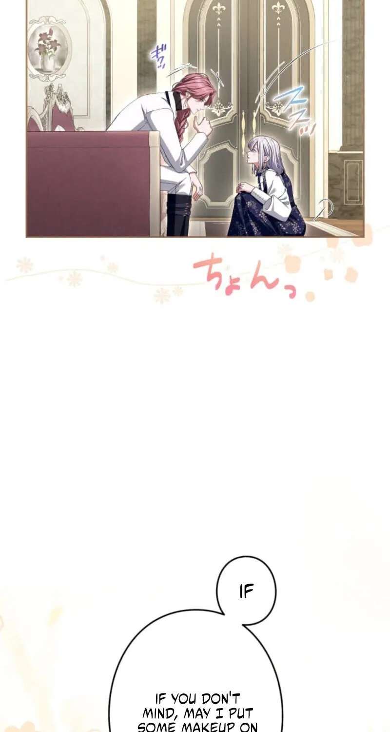 Teikoku Ichi no Akujo ni Dekiai ga Tomarimasen! Chapter 109 - page 92