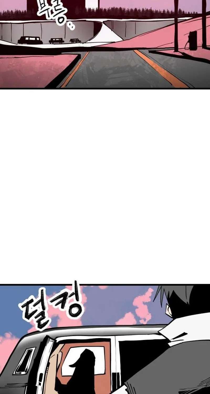 Judgment Chapter 6 - page 121