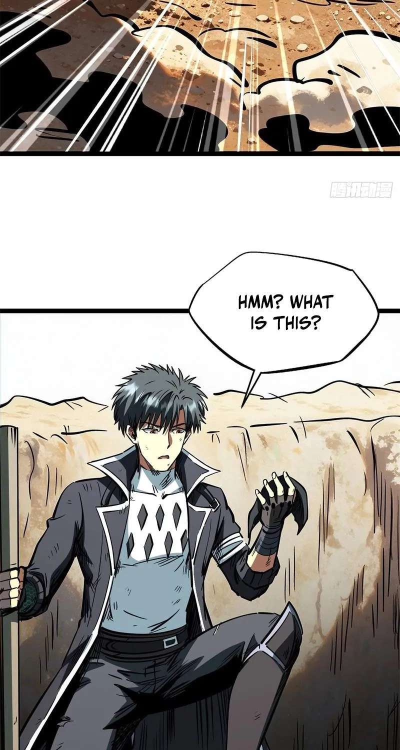 Super Gene Chapter 486 - page 3