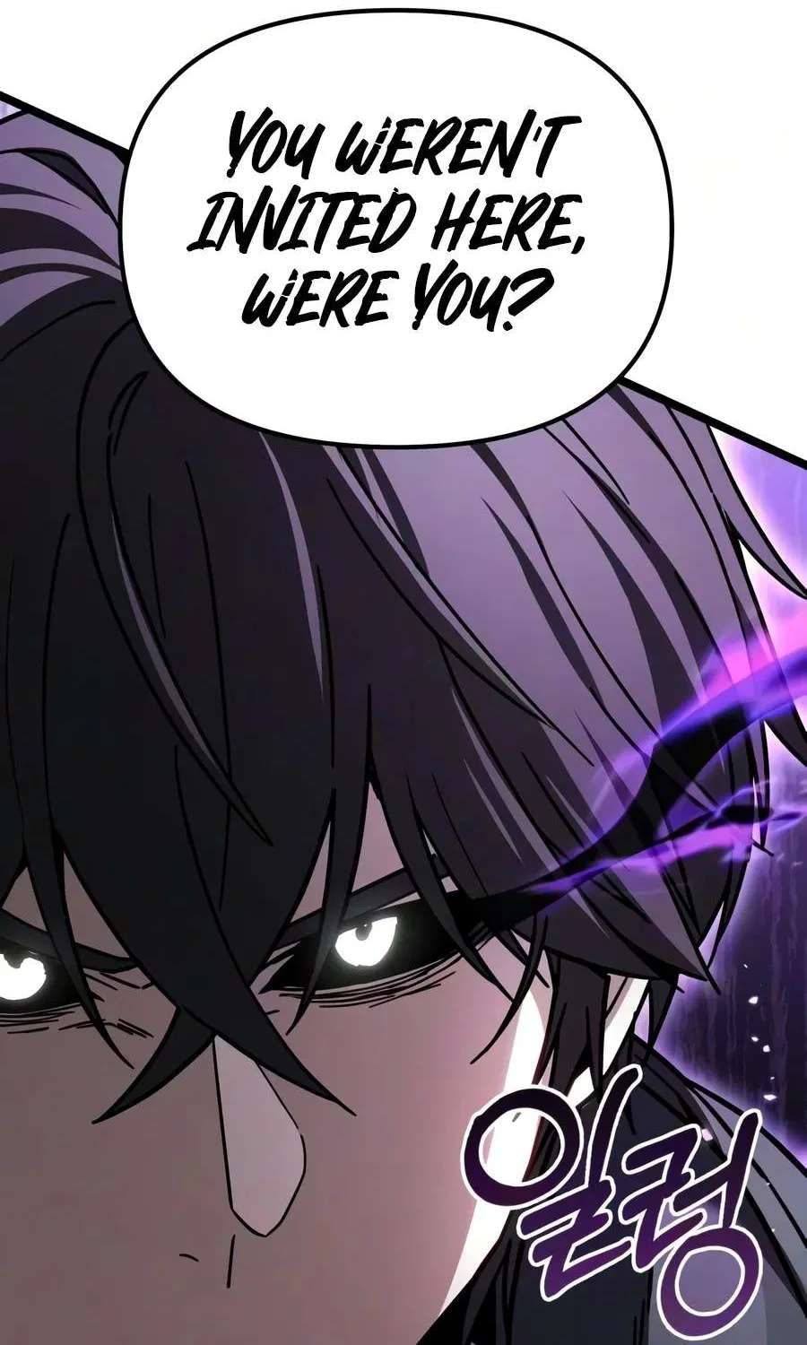 The Ultimate Shut-In Chapter 95 - page 58