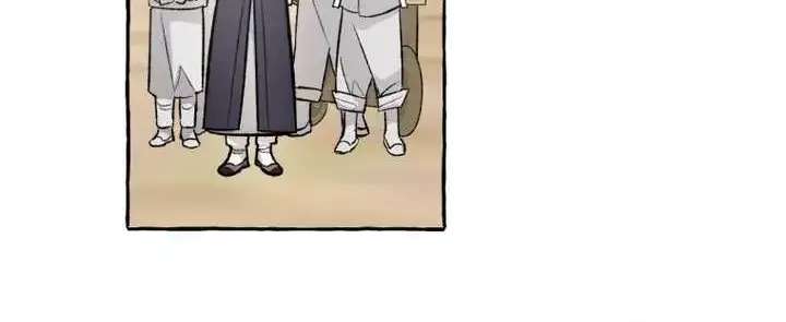Tale Of Hyangdan Chapter 4 - page 53