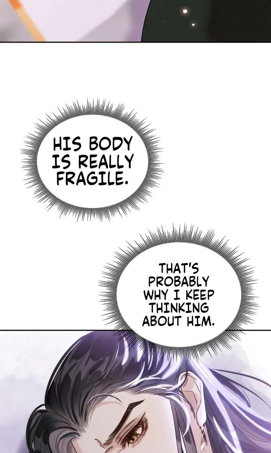 I Became the Emperor's Hated Male Concubine Chapter 18 - page 44