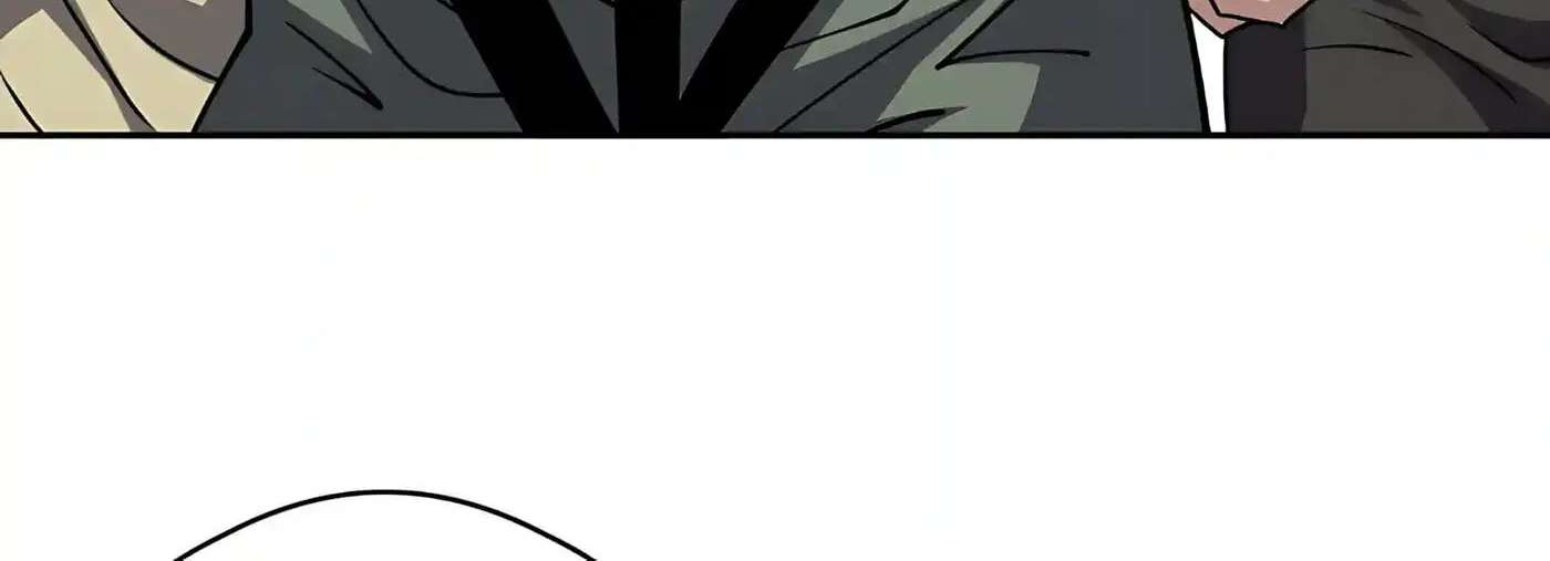 Global Beast Tamer: I Can See Evolution Paths Chapter 110 - page 76