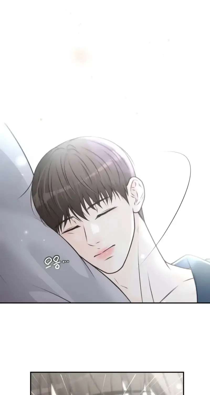 Hyung, Fall All the Way Into Ruin Chapter 1 - page 42