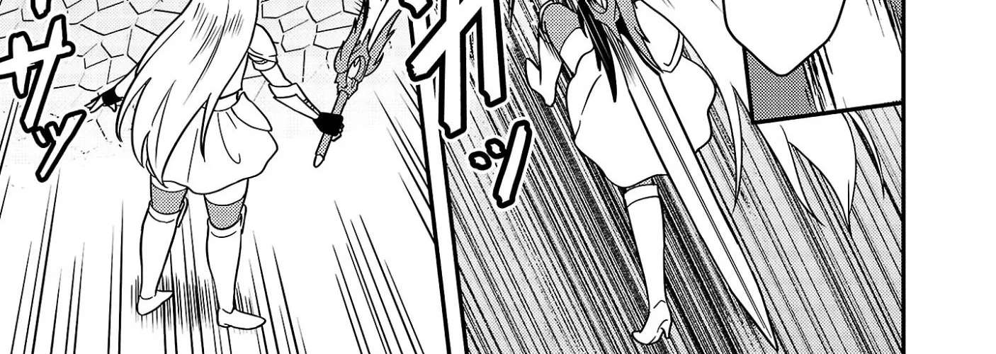 The Middle-Aged Archer Who Couldn't Become a Hero Becomes the Guardian of Mankind Chapter 2.2 - page 2