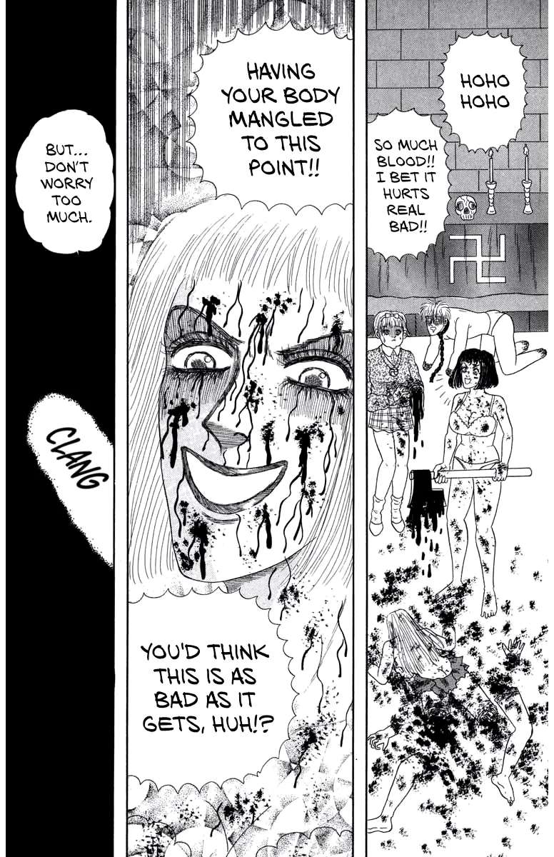 Strange Frog Princess Chapter 2 - page 33
