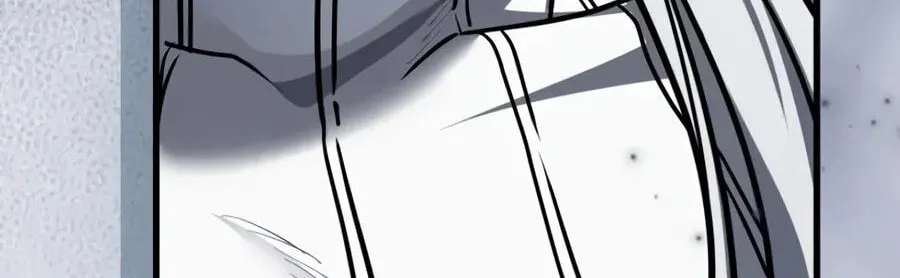 The Regressor and the Blind Saintess Chapter 21 - page 112