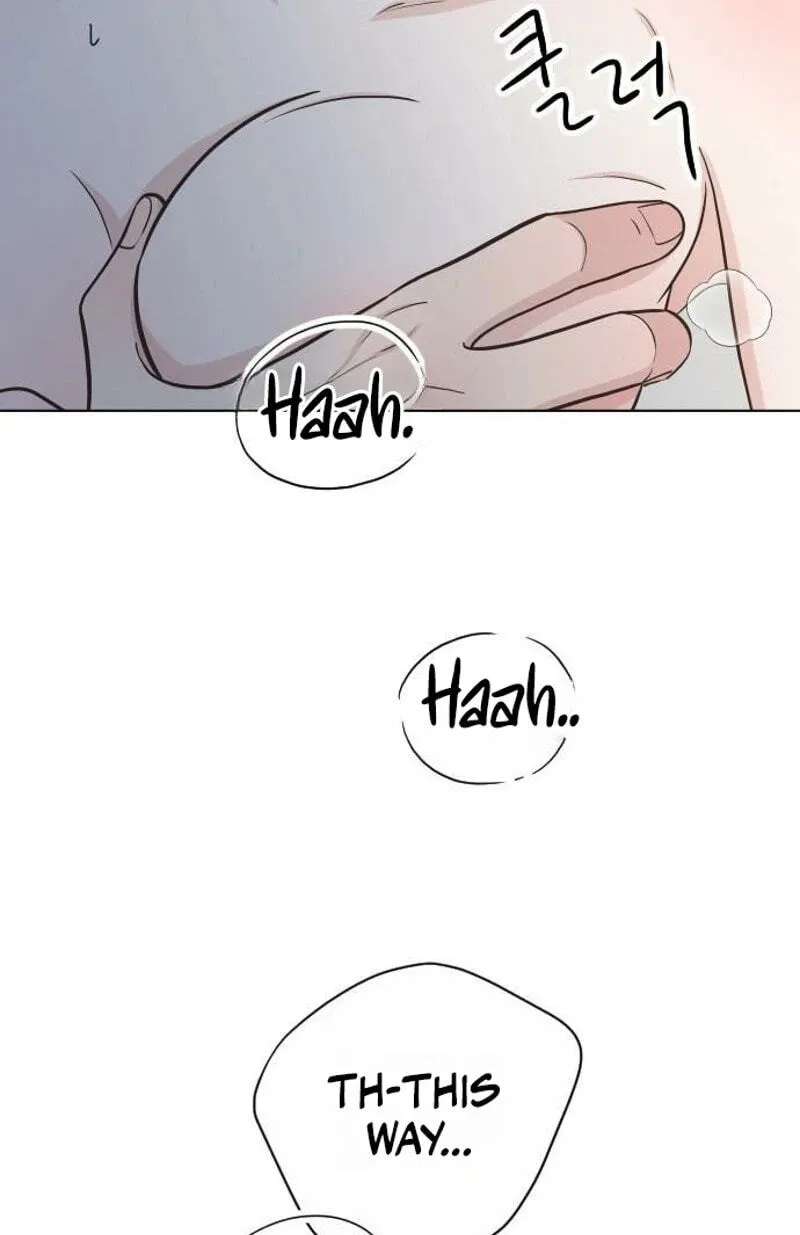 I'm Your Revenge Chapter 17 - page 88