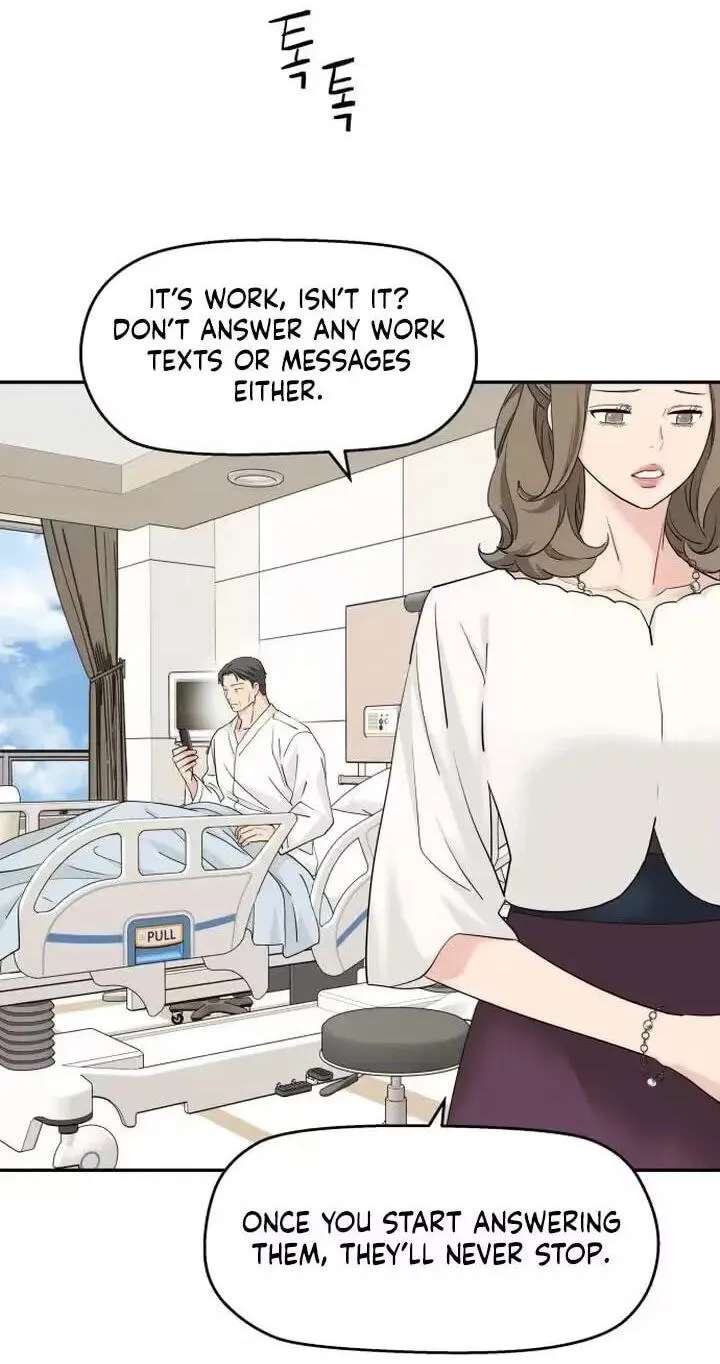 Press Play, Sami Chapter 93 - page 2
