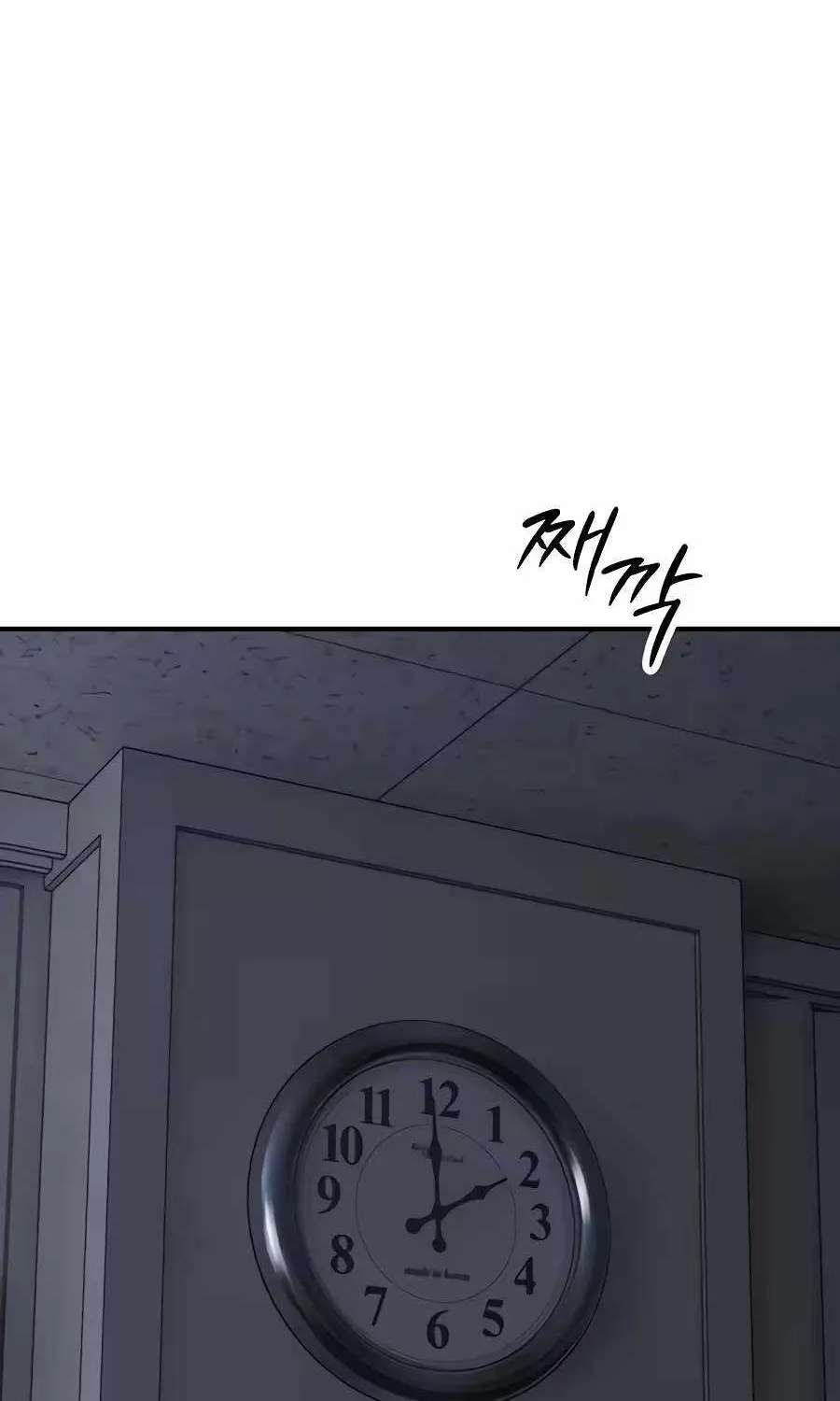 The Apocalypse is Here Chapter 78 - page 190
