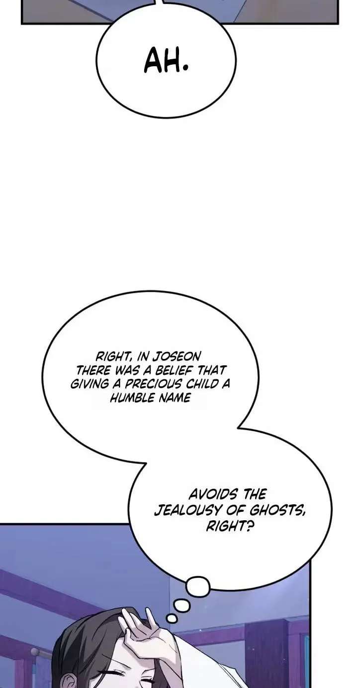 I Was Reincarnated as King Danjong's Nanny Chapter 47 - page 46