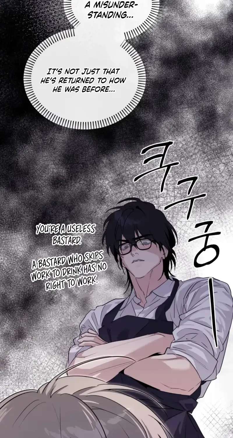 The Roommate Only I Don’t Know Chapter 17 - page 45