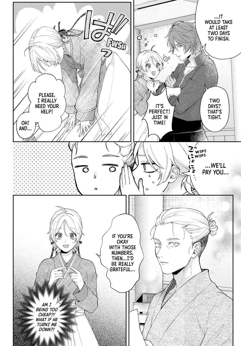 An Oppressed Perfumer and an Unfortunate Prince Aim for World Rule Chapter 7 - page 24